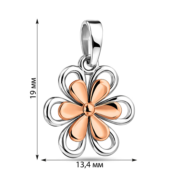 Подвеска Цветочек из белого и красного золота (арт. 441065бк) – изображение 2