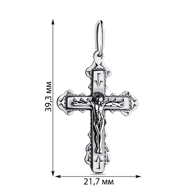 Хрестик зі срібла з розп'яттям (арт. 7904/3542-ч)