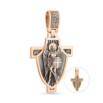 Підвіс Архангел Михаїл з червоного золота з молитвою (арт. 501756ч)