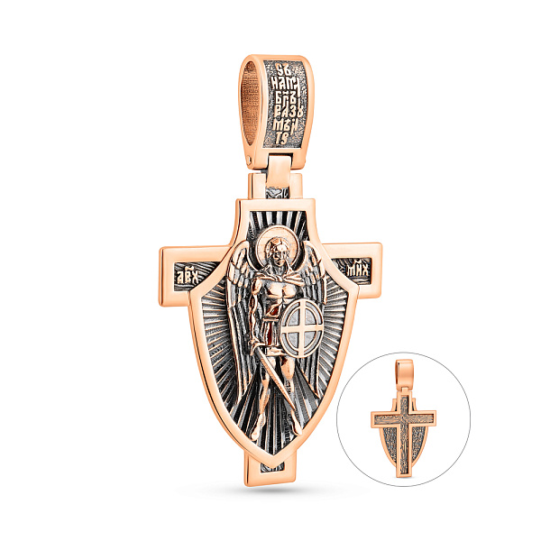 Підвіс Архангел Михаїл з червоного золота з молитвою (арт. 501756ч) – зображення 1