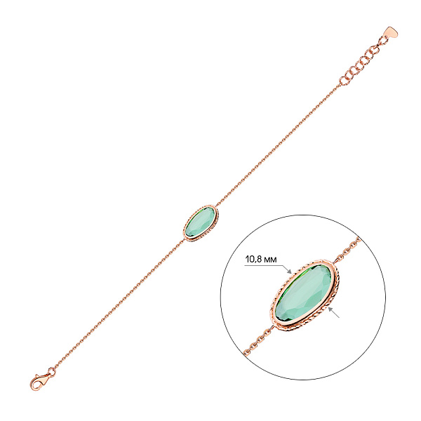 Браслет з червоного золота з кварцом (арт. 326215Пкз) – зображення 3