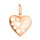 Кулон золотой Сердце в красном цвете металла (арт. 424035) – изображение 1