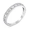 Серебряное кольцо с фианитами (арт. 7501/6881) – изображение 1