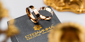 Як вибрати ідеальний профіль обручки: комфорт, напівкомфорт, стандарт