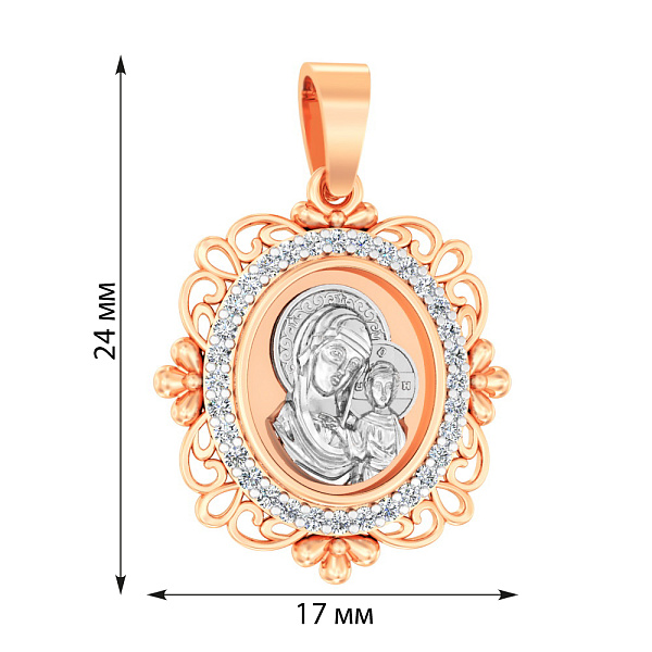 Золота ладанка іконка Божа Матір Казанська (арт. 440590) – зображення 2