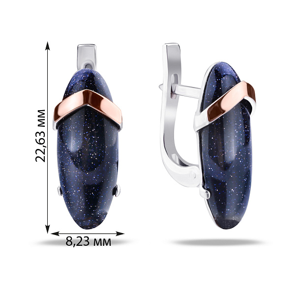 Срібні сережки з авантюрином (арт. 7202/294Авчсп) – зображення 2