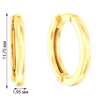 Золотые серьги-кольца (арт. 110636ж)