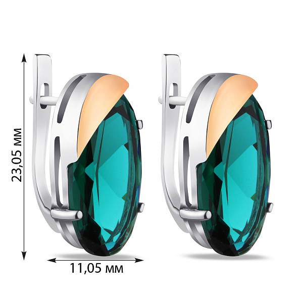 Сережки серебряные с изумрудом (арт. 7202/313Измсп) – изображение 2