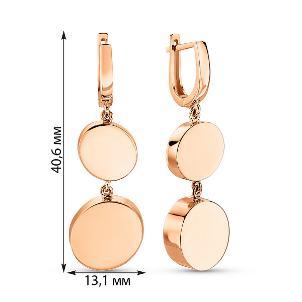 Золотые серьги в красном цвете металла (арт. 1091140) – изображение 3