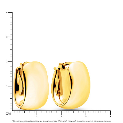 Золотые серьги-кольца Francelli  (арт. е105949/20ж)