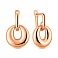 Серьги из красного золота (арт. 1092100) – изображение 1
