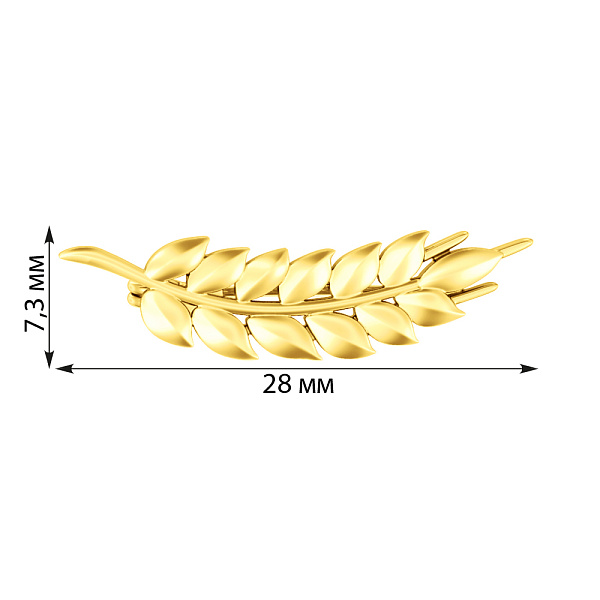 Брошка Колосок з жовтого золота (арт. 361166ж) – зображення 2