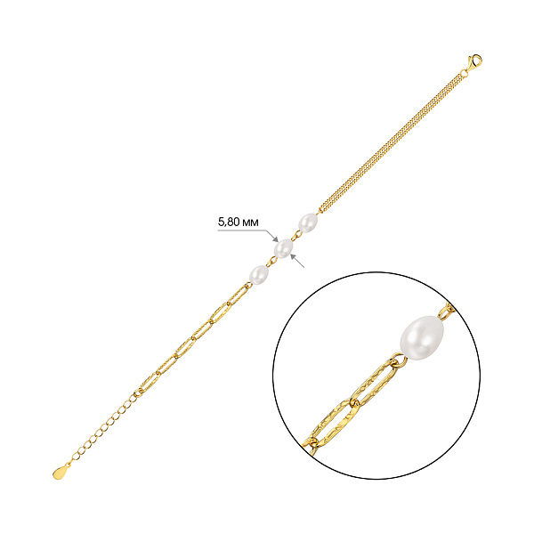 Браслет серебряный Trendy Style с жемчугом и с желтым родированием (арт. 7509/3615жжб) – изображение 2