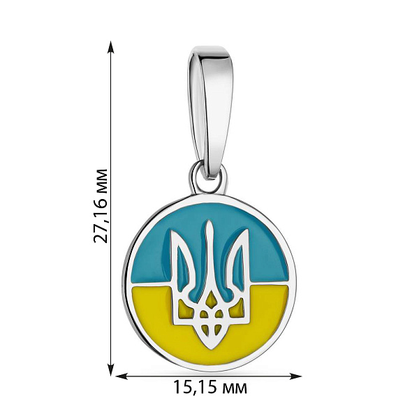 Підвіс зі срібла Тризуб-Герб України (арт. 7503/430ппегж) – зображення 2