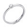 Серебряное кольцо с одним фианитом (арт. 7501/8124) – изображение 1