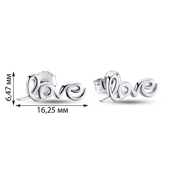 Серебряные серьги пусеты «Love» (арт. 7518/1744) – изображение 2