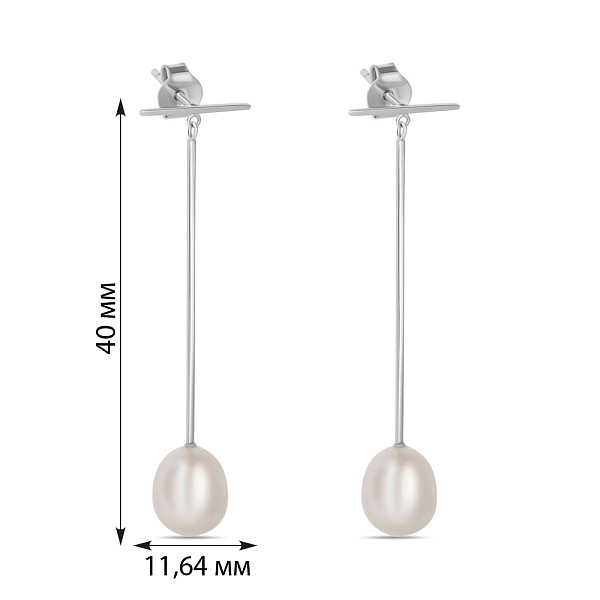 Серебряные пусеты с жемчугом Trendy Style (арт. 7518/5744жб) – изображение 2