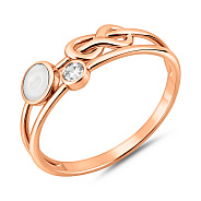 Фото Двойное золотое кольцо Лýна с эмалью и фианитом (арт. 140964еп)