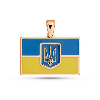 Фото Патріотичний золотий підвіс Прапор України і Тризуб (арт. 424827есж)