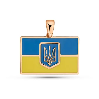 Патріотичний золотий підвіс Прапор України і Тризуб (арт. 424827есж)