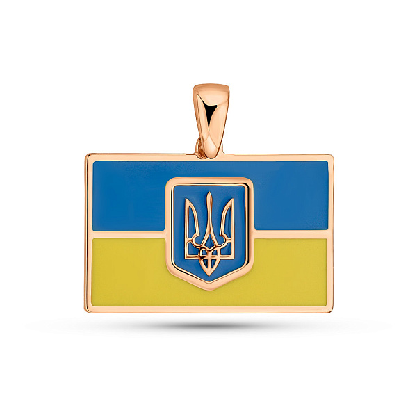 Патриотический золотой подвес Флаг Украины и Трезубец (арт. 424827есж) – изображение 1