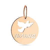 Золотий кулон "Вільна" (арт. 440888)