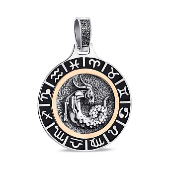 Фото Серебряный подвес Козерог (арт. 7203/040ечкзпю)
