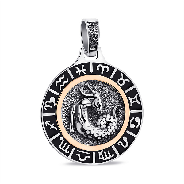 Серебряный подвес Козерог (арт. 7203/040ечкзпю) – изображение 1
