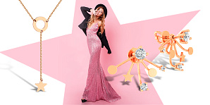 Ювелірний дрес-код на випускний бал: які прикраси вибрати випускниці