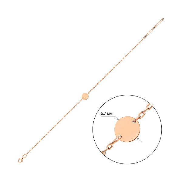 Золотий жіночий браслет на руку Монета (арт. 324033/5) – зображення 3