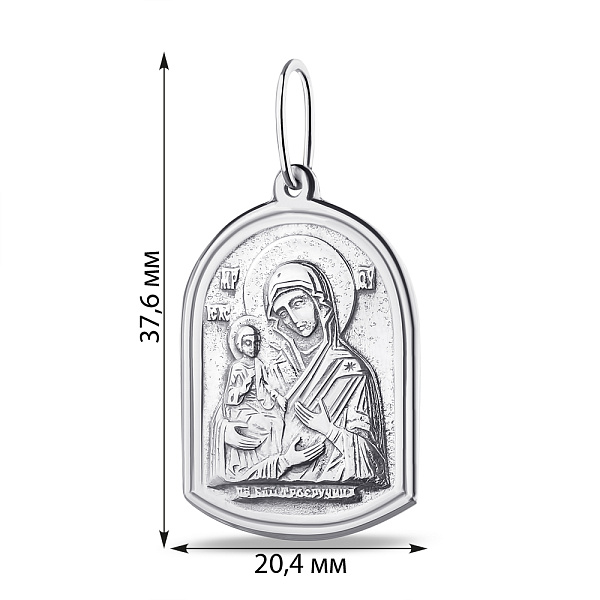 Серебряная ладанка Богородица «Троеручица» (арт. 7917/А077/2пю) – изображение 2