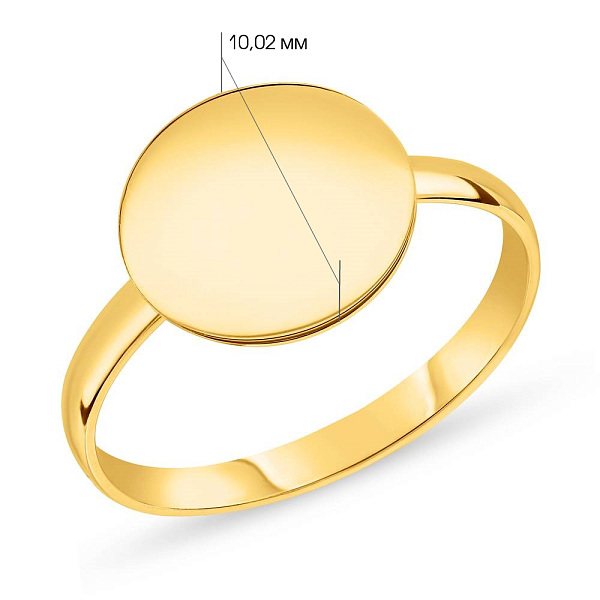 Кольцо "Монета" из желтого золота (арт. 140843ж) – изображение 2