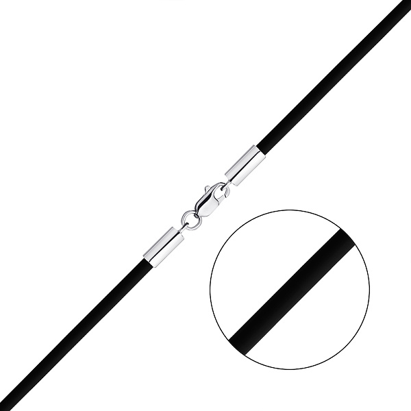 Ювелирный шнурок из каучука с серебряным замком (арт. 7608/1402) – изображение 1