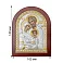 Икона Святое Семейство (140х105 мм) (арт. A-3/005G/K) – изображение 2