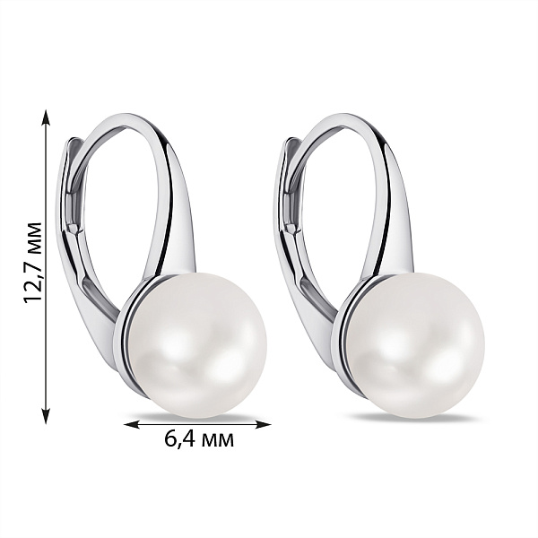 Серебряные серьги с жемчугом  (арт. 7502/2972/1жб) – изображение 2