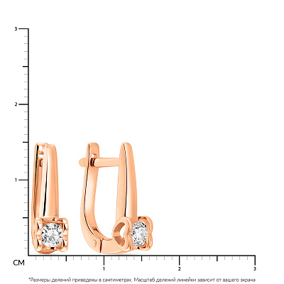 Золоті сережки з діамантами  (арт. 2190521201)