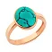 Кольцо из золота с бирюзой (арт. 141146ПюЗГ) – изображение 1