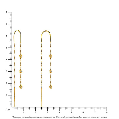 Серьги-протяжки из желтого золота с шариками  (арт. 107321ж)