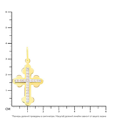 Декоративний хрестик з золота з фіанітами  (арт. 545700ж)