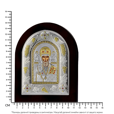 Срібна ікона «Святий Миколай» (140х120 мм) (арт. MA/E3108DX)