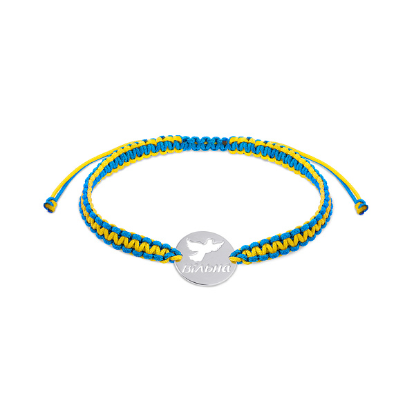 Браслет Вільна на шовковій нитці зі срібною вставкою (арт. Х340062гж) – зображення 1