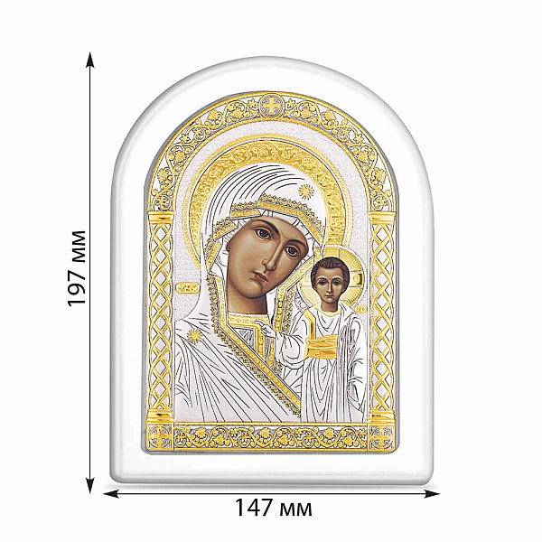 Икона Матерь Божья Казанская (197х147 мм) (арт. A-4/002G/B) – изображение 2