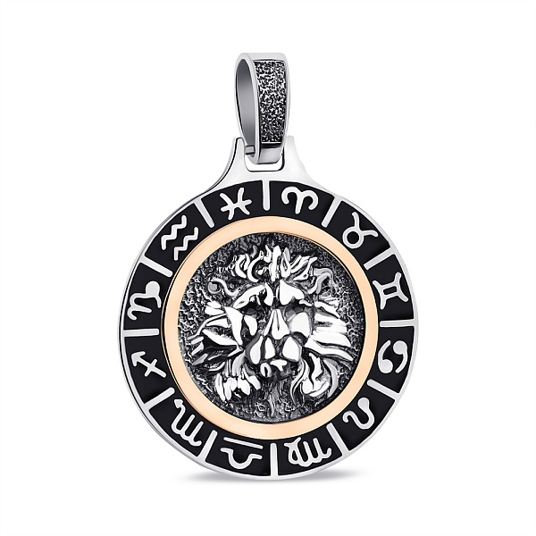 Серебряный подвес Лев (арт. 7203/040ечлвпю) – изображение 1