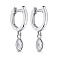 Серебряные серьги с фианитами (арт. 7502/9612/15) – изображение 1