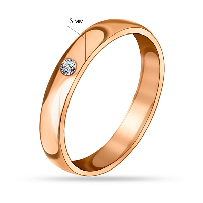 Обручальное кольцо классическое Комфорт из красного золота с бриллиантом  (арт. К239183)