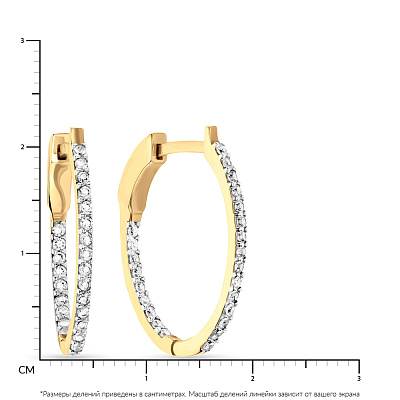 Серьги-кольца из желтого золота с фианитами (арт. 101860ж)