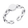 Серебряное безразмерное кольцо без камней (арт. 7901/6102) – изображение 1