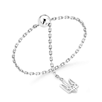 Фото Золотое патриотическое кольцо Трезубец FLY (арт. 1401132б)