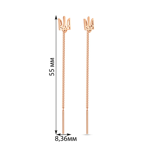 Золоті сережки-протяжки Герб України-Тризуб (арт. 110965/1) – зображення 3