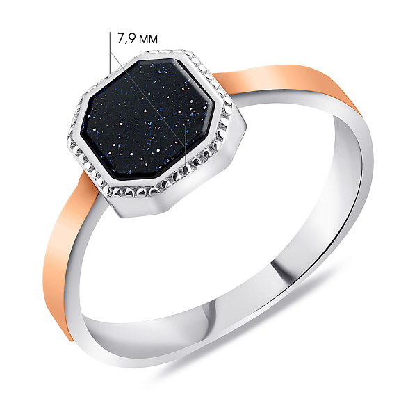 Серебряное кольцо с авантюрином (арт. 7201/2300Авч) – изображение 4